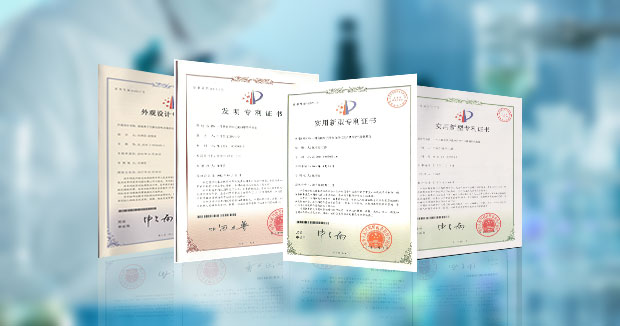 多项国家专利